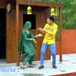 Baraat 2