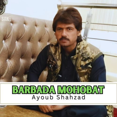 Barbada Mohobat