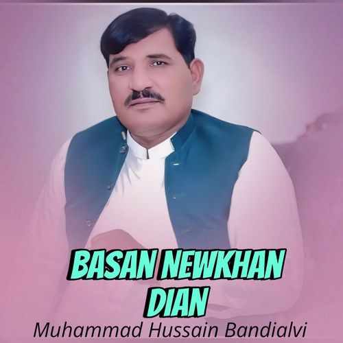 Bassan NewKhan Dian