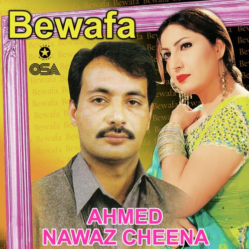 Bewafa_poster_image