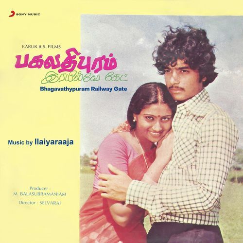 Sambaa Puthu