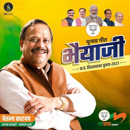 Bhaiya Ji (Original)