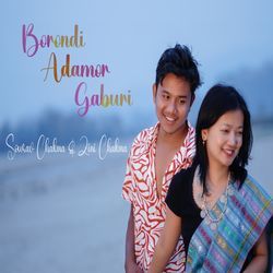 Borondi Adamor Gaburi