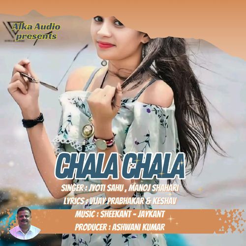 Chala Chala