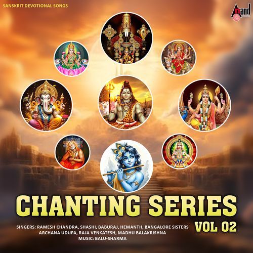 Chanting Series, Vol. 02