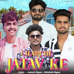 Charche Jatav ke (Haryanvi)-Ew4sU1kCYlw