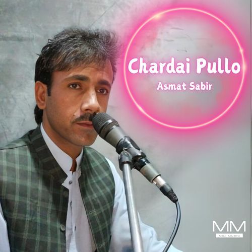 Chardai Pullo