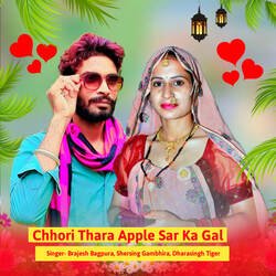 Chhori Thara Apple Sar Ka Gal-MToDYQdKUFw