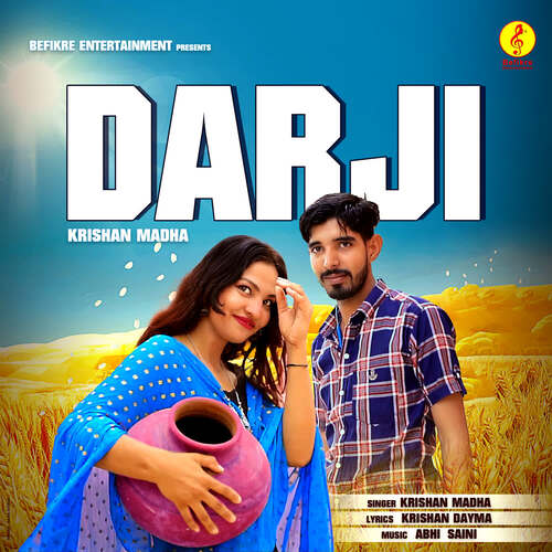 Darji