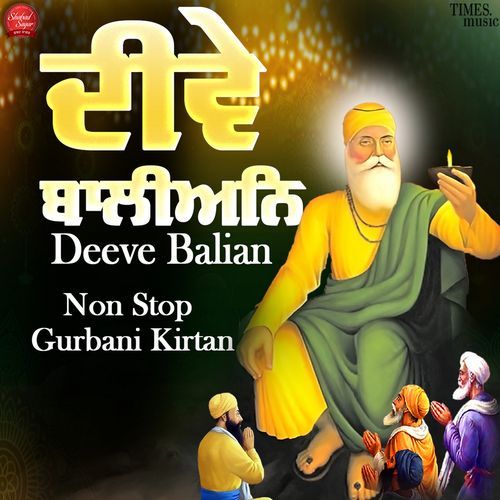 Deeve Balian