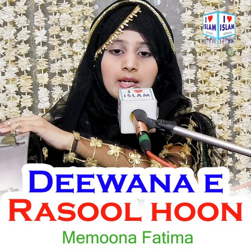 Deewana e Rasool hoon