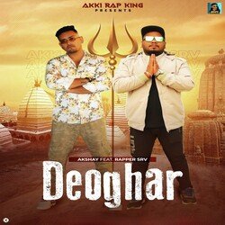 Deoghar-Ql9fdiZWZ1g