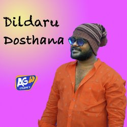 Dildaru Dosthana-Kl0udTFZclo