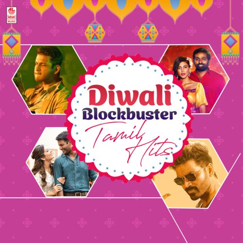 Diwali Blockbuster (Tamil Hits)