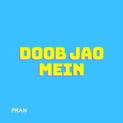 Doob Jao Mein-JV4sYRdEWFA