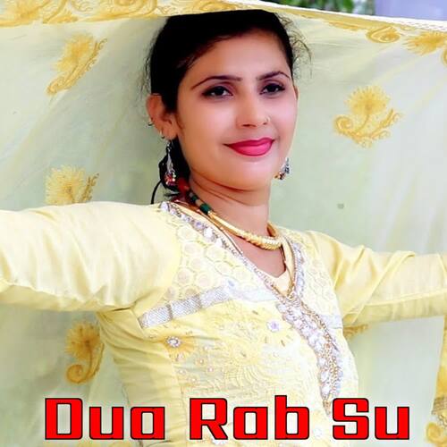 Dua Rab Su