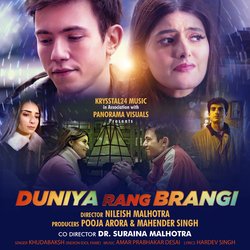 Duniya Rang Brangi-EhoyRiJmf1E