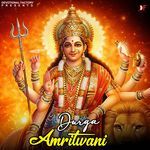 Durga Amritwani