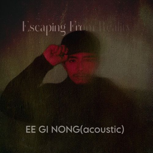Escaping from Reality (Acoustic)