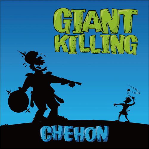 GIANT KILLING_poster_image