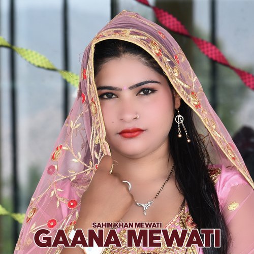 Gaana Mewati