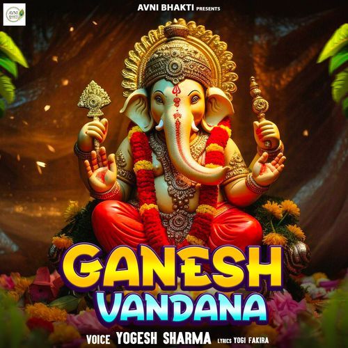 Ganesh Vandana