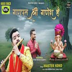 Ganpat Shree Ganesh Hai (Hindi)