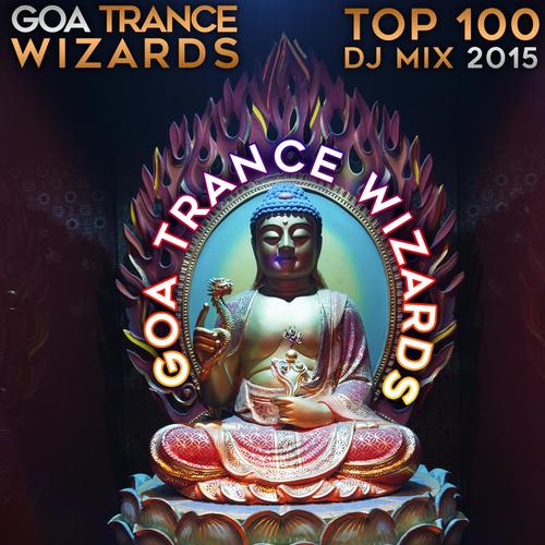 Optical Delusion (Goa Trance Wizards Top Hits 2015dj Mix Edit)