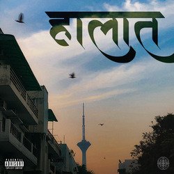 Nazraan-OzI5Sxh3XQM