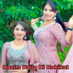 Hasim Najja Ki Hakikat-KiUNey1pDlA