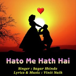 Hato Me Hath Hai-JwoRAhJ4TVU