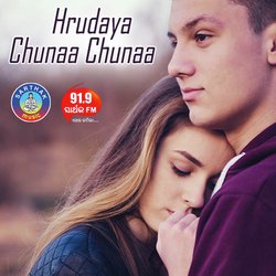 Hrudaya Ku Chunaa Chunaa-Female-JToGYwZ9UFI