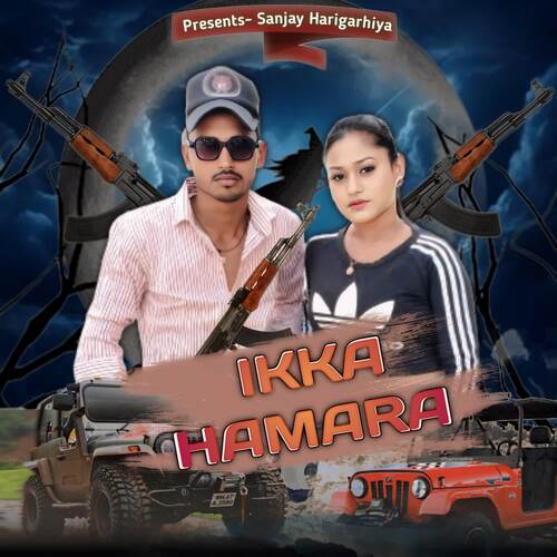 Ikka Hamara