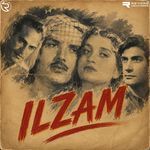 Dil Nay Kaha