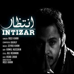 Intizar