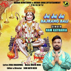 Jai Jai Jai Bajrang Bali-KSQ-WUYFYGs