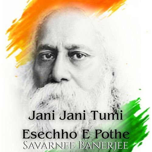 Jani Jani Tumi Esechho E Pothe