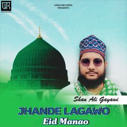 Jhande Lagawo Eid Manao-Q14MdBZZX3k