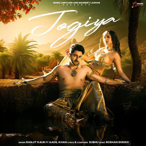 Jogiya