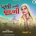 Kali Kali Vadli Part 4