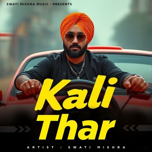 Kali Thar