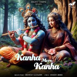 Kanha Mere Kanha-QlAOazVgRHg