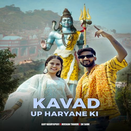 Kavad Up Haryana Ki