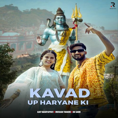 Kavad Up Haryana Ki