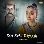 Bad Sukh Saar