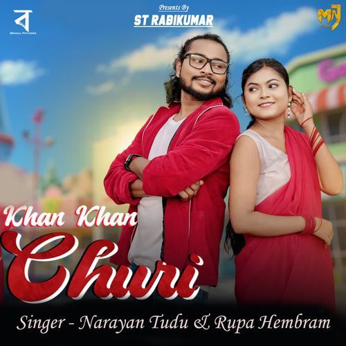 Khan Khan Churi