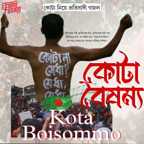 Kota Boisommo