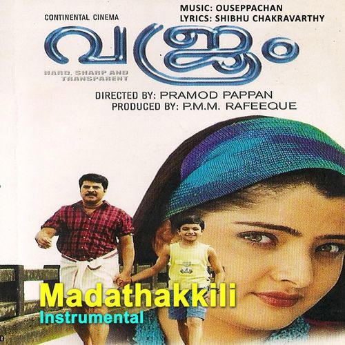 Madathakkili (Instrumental)