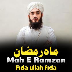 Mah E Ramzan-PQ4IXTh2QGM