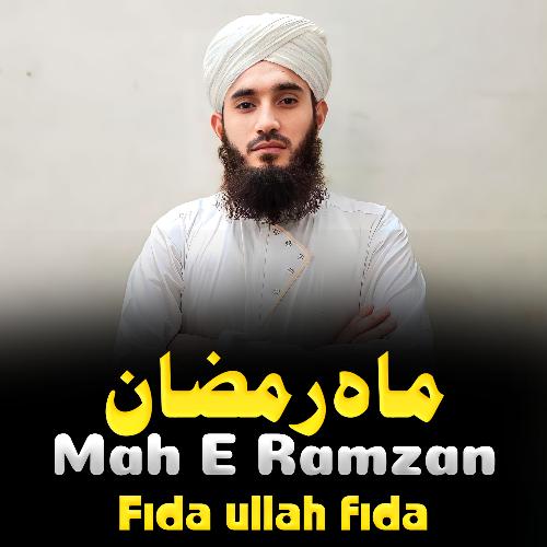 Mah E Ramzan